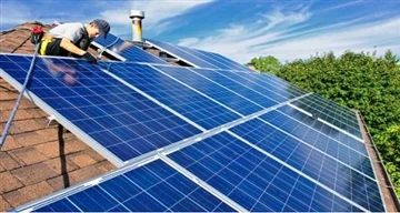 Georgia 5MW